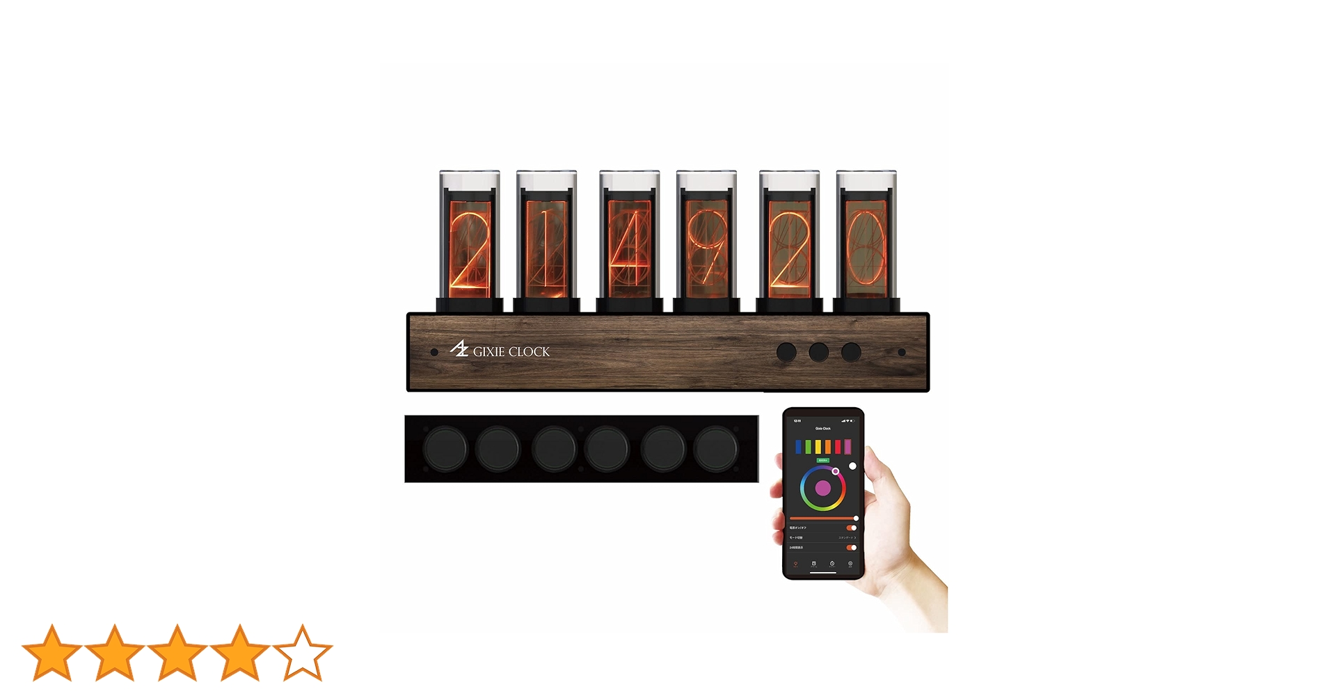 Amazon.co.jp: AZUREST Gixie Clock ギクシークロック 【アプリ